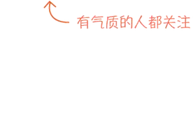 拯救单身狗，不能只靠手图片