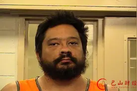 这男子受不了邻居“叫床声”点火烧了自己房子图片