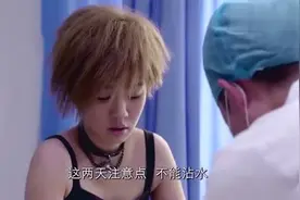 富二代开车撞到女孩，直接抱进车里视频封面