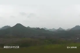 贵州省安龙县，新桥镇是个好地方视频封面