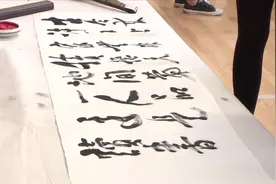 “引力播杯”第二届苏州少年儿童硬笔书法大赛圆满落幕