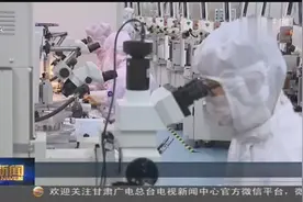 近三年甘肃省高校毕业生初次就业率呈现稳中有升良好态势视频封面