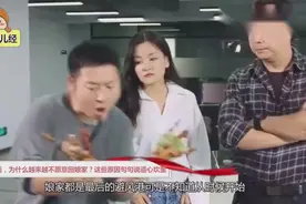 女人出嫁后，为什么越来越不愿意回娘家？这些原因句句说到心坎视频封面