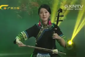 好听！马骨胡演奏壮族经典名曲《壮乡春早》，获得观众阵阵掌声