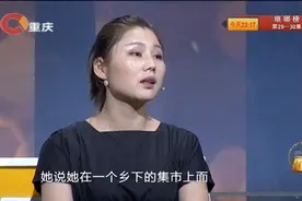 婆媳第一次见面，善良儿媳妇就给了婆婆一个见面礼视频封面