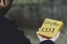 日本高考励志广告：超感人追梦短片，这才是梦想正确的打开方式！视频封面