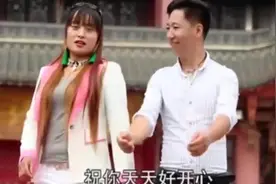云南山歌：今天我来把歌唱，祝你天天好开心 唱的真好听