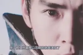 新版《宝莲灯》韩雪饰演三圣母，大反派二郎神君谁能诠释得好？视频封面