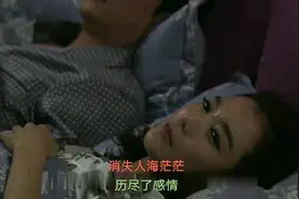 阿美一首《我知道你心里有了别人》好听醉了！