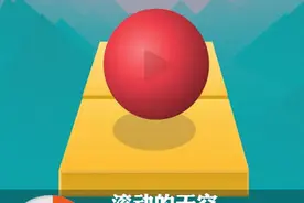 不带耳机等于白玩！《滚动的天空》评测图片