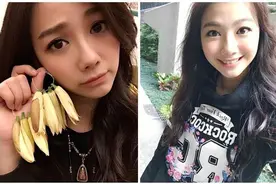 玉兰花1串1百 邵庭好心被坑难过：糟蹋我爱心图片