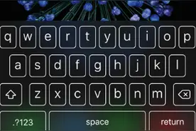微信使用技巧：iOS微信键盘卡住了怎么办?图片