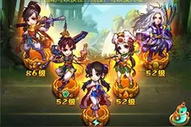仙剑奇侠传手游连携技能详细介绍 那些你不知道的事图片