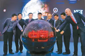 深圳直飞悉尼航班27日首航图片