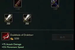 《英雄联盟》测试服改动：新装备现身图片