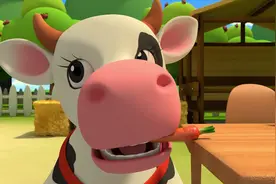 调皮的奶牛吃了烧烤要用的胡萝卜，逗得小家伙们哈哈大笑