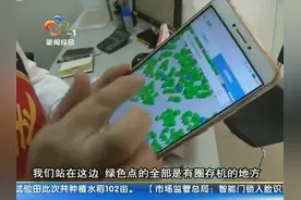 武汉市民必备技能！用这个办法，天然气缴费更方便视频封面