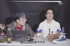 S8决赛在即，米勒和娃娃分析IG和FNC的差距！良心节目啊！视频封面