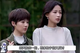 姜生与天佑结婚，婚后却放不下凉生，在两人之间徘徊痛苦抑郁