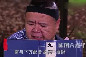 陈翔六点半：大白终于找到九阳豆浆机，可把他给乐的