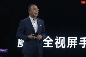 最懂自己的私人助理！YOYO可以不断自我学习成为用户专属管家视频封面