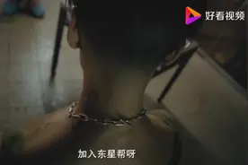 《古惑仔》乌鸦哥脾气太暴躁，开场就给小弟来个下马威！下手真重