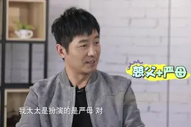 郭晓东对儿子竟然有这种要求视频封面