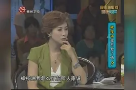 橄榄油只能做凉拌菜存在误区，因这样做可充分发挥对心脏保健视频封面