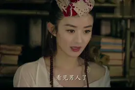 冯绍峰当众“表白”赵丽颖，在一起像初恋，赵丽颖捂嘴害羞视频封面