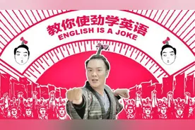 为什么古代英语国家贵族们的血液都是蓝色的？