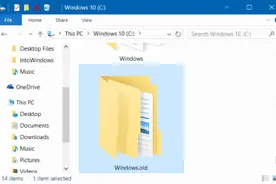 如何从Windows.old文件夹恢复Windows产品密钥图片