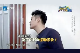 包贝尔自曝儿时立志当网管，后因太帅当演员，逗逼根本停不下来图片