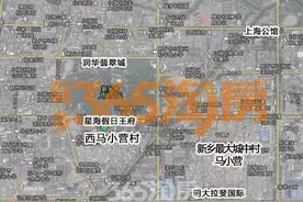 西马小营将改造！附新乡最大城中村马小营改造最新进展图片