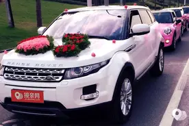 婚车怎么选？2016年大连高性价比婚车大全！图片