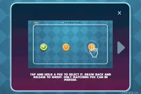 Puxers带你领略不一样的弹球游戏图片