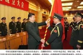 三分钟新闻晚餐——真猜不到，被e租宝骗走的钱，竟然被挥霍了这图片