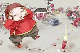 宝宝害怕鞭炮声怎么办？图片
