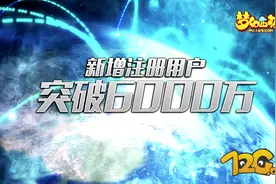 梦幻西游手游2月礼包兑换码 2月礼包免费领取图片