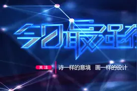 睡在地上的佛，坐在天上的神，仙女都下凡了，我们缘分而来图片