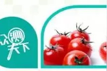 围观儿童食品尘封已久的食用色素，不可告人的秘密图片