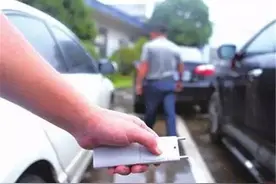 节前不想被偷~锁车时必须注意这4个方面图片