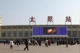 [明日余票]太原铁路局重点火车站明日余票信息图片