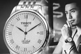 天梭TISSOT系列介绍：简述每个系列特点，适合什么人群图片