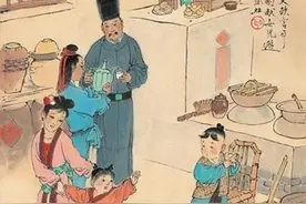 那么，问题来了，灶神是男是女？图片