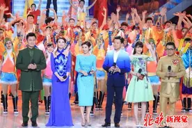 北京台春晚有笑有泪有共鸣 港星吴镇宇现身惊喜大图片