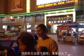 农民网上花一千九百块买三轮车，你们看值不值得