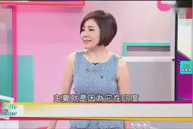 台湾媒体：中国大陆海尔冰箱在印度热卖，全靠这个小创意！视频封面