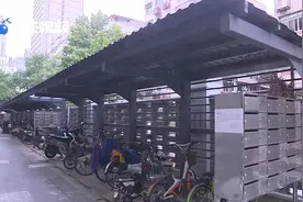江苏物业新规征集意见：物业费、车位费走向市场化，有商量余地！视频封面