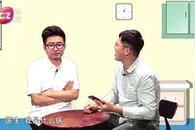 去医院看病时应注意的礼仪，你知道几条？