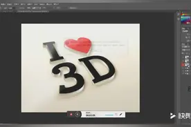 3分钟，教你如何做精致logo效果图，用于微信头像简直不要太好看